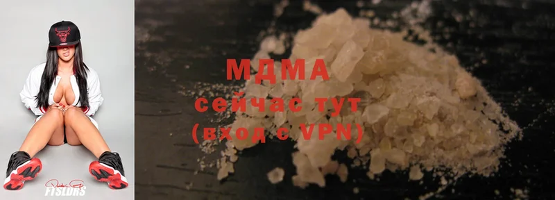 KRAKEN зеркало  Дмитровск  MDMA crystal 